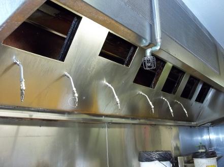 Range Hood - Before